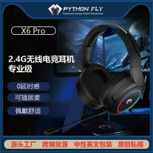 2.4G�l�����Α�늸�������C�^��ʽ�o���{���l��RGB��X�Α����
