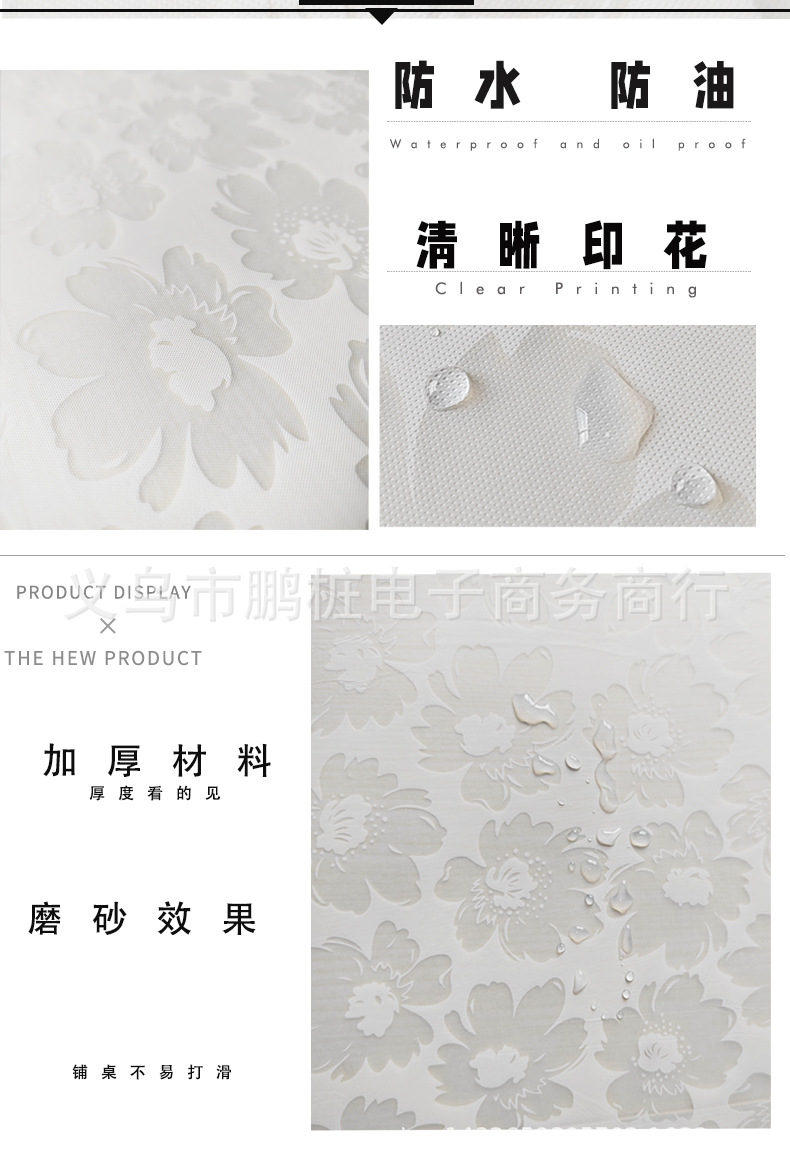 白牡丹详情--详情_03