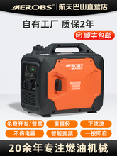 ���l�����ɽ���Ͱl늙C220v����С���o��׃�l����¶�I�[����yʽ