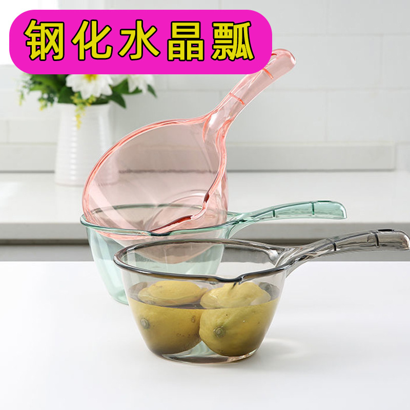 Cuchara de agua de cocina PET resistente a la caída Cuchara de agua engrosada de plástico Cuchara de agua para el hogar Cuchara de agua de riego de mango largo transparente al por mayor