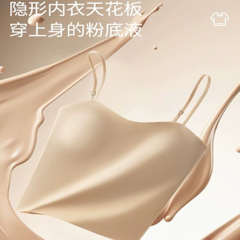 女性用薄型ショルダーストラップシームレス下着、胸パッド付き、美しい背中、胸をカバーするボトムベスト、薄手でカップが落ちにくい|undefined