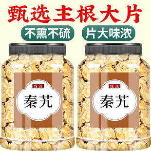 ��ܴ��ș��500g�ٷ���Ʒ��؛��Ş��Ұ����ș�ؾ���ܴ����ˮ�Ĺ�Ч