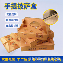 ���_�������м��мӺ�ţƤ���㼈6/7�����_�������u�決���b