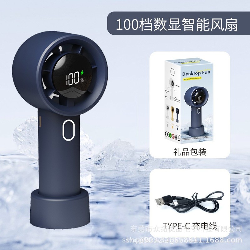 2024新型暴力タービンデジタル表示100速屋外手持ちUSBファン携帯ミニ大風力ファン|undefined