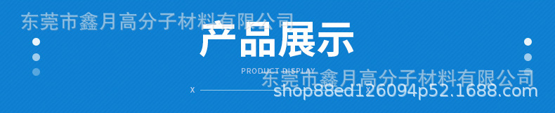 O1CN01vYhwcF1YZwBFvQ3TT_!!3869