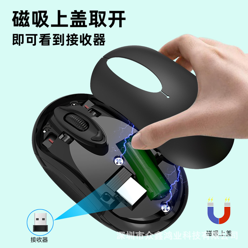 T6ワイヤレスデュアルモードマウスbluetoothかわいい女の子の高颜値静音オフィスの新しいノートパソコンは共通です|undefined
