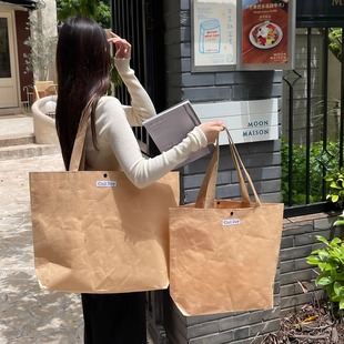 High-End Clothing Store Handbags, Women's Clothing Woven Bags, Kraft Paper Gift Bags, Shopping Packaging with Ready Stock