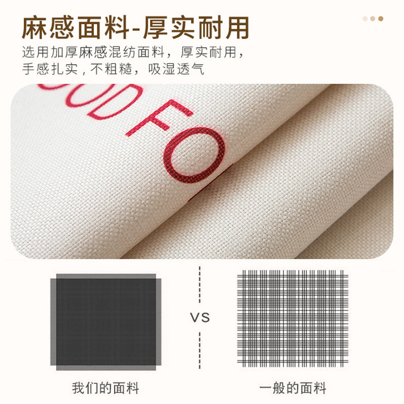 多巴胺异形门帘隔断帘免打孔半截式短帘布帘卧室厨房遮挡半帘挂帘|undefined