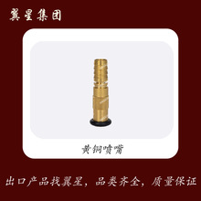 �V�}������ˮ���ϵ�y���F����1.5Ӣ������ˮ�������S�~����