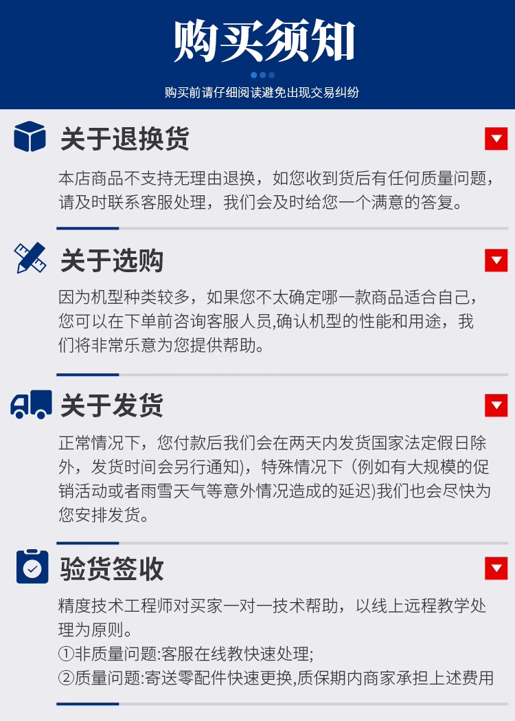 O1CN01U6FLH22J7o2nxKDMM_!!2216