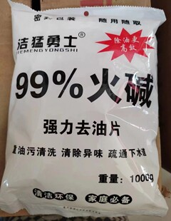 �N������1000��ȥ�����|��ͨ������ ȥ��Ƭ��ϴ�͟��C������