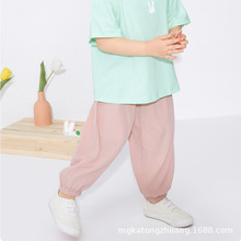 ͯ�b�냺ѝ�ӷ���ѝ�����Lѝ��2025������Ůͯ��ѝ���e����ѝ