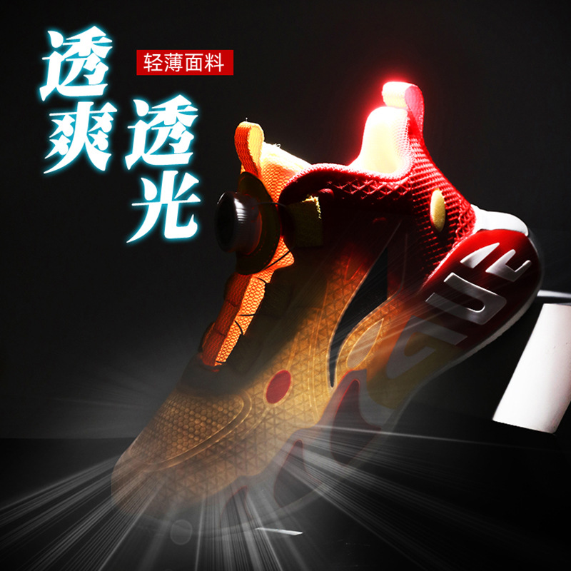 Primavera y otoño malla transpirable suela suave zapatos deportivos antideslizantes zapatos de baloncesto para niños pequeños, medianos y grandes zapatos para correr con hebilla giratoria para niños