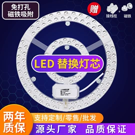 LED球泡灯;LED装饰灯;灭蚊灯