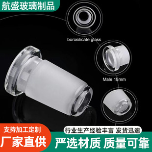 �S�ҹ���10cm 12cm 14cmֱ�ܲ�U�����������b��������L�U