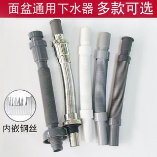 Ę����s��ˮ�ܻ�Ƥ�ײ���ˮ���z�^������ˮ��̨����ˮ��ͨ��