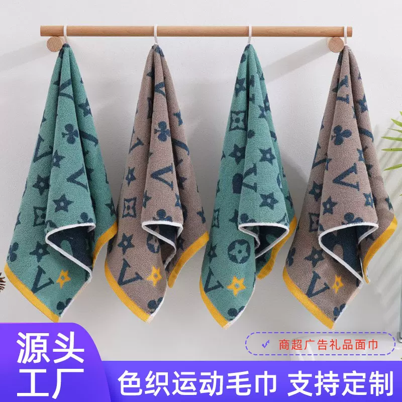 纯棉色织毛巾批发加厚吸水擦脸巾潮流运动洗澡家用礼品毛巾定制