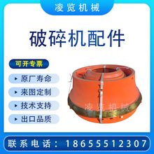 �m��ɽ�ؾS�˵Vɽ����A�F����C���i� ���F�r�� ���F�r�� CH660