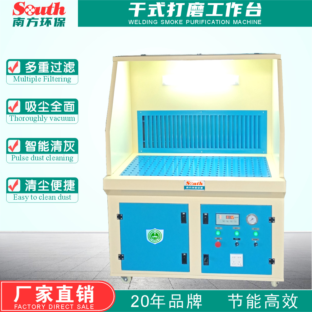 ̨濪ʽĥ̨۸ ľӵ׹ҵ̨