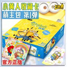 ��������С�S�˿�Ƭ�ȅȅ��ղؿ���������1����Ԫ��������߅CR��