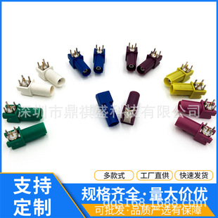 FAKRA�쾀�����l���PCB�B�����S��ֱ��
