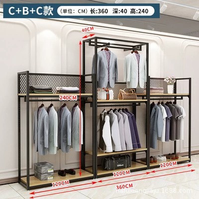 C+B+C 240*360 [비고 색상]