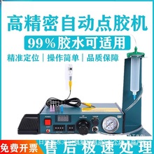 ԄczC983AȫԄABzzCzCքӹzCuvzעzC