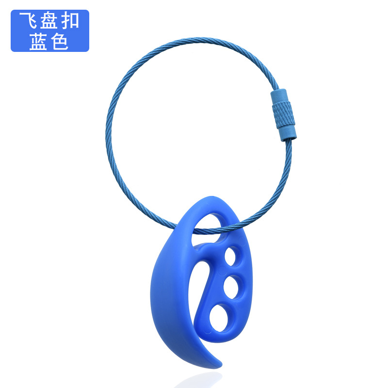 Discboy Disibo disco volador profesional extremo clip de hebilla de frisbee gancho de almacenamiento portátil para exteriores clip de frisbee