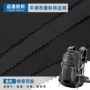 pu防水定制双股布料