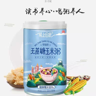 �o������������/�ˌ����pʳ������ʳ��羳��̏S���l���l