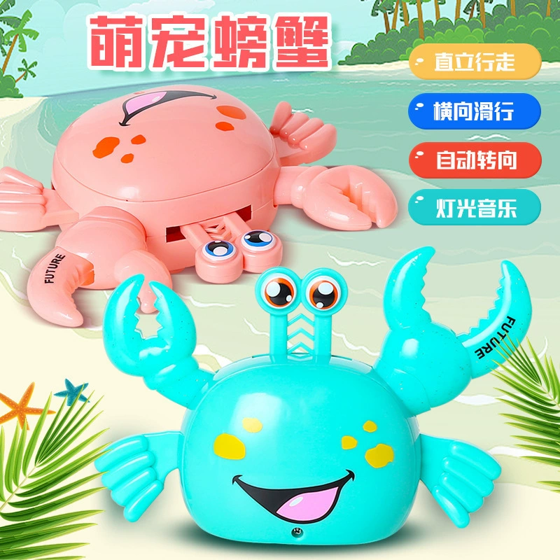 Электронная игрушка для мальчиков и девочек с легкой музыкой для ползания