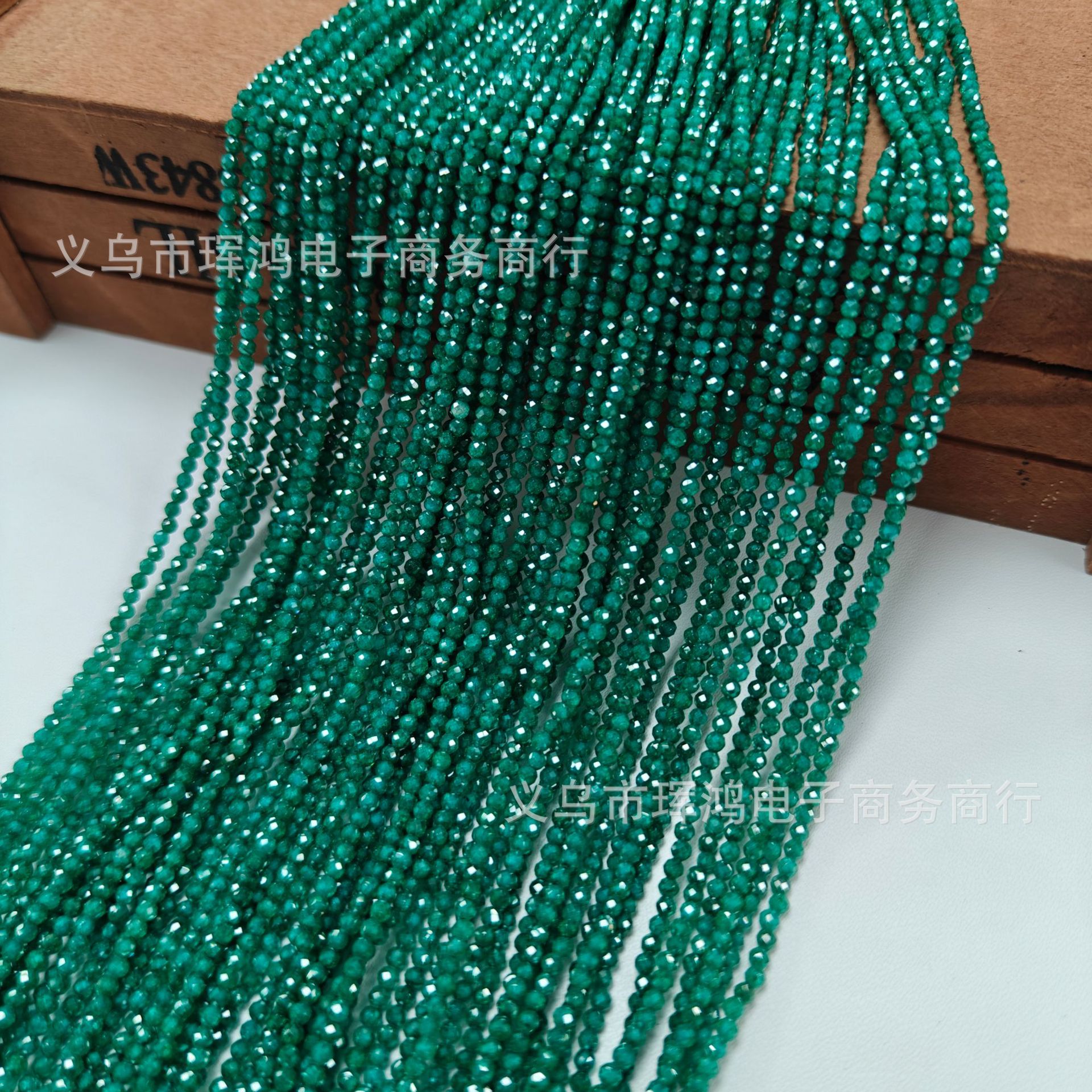 Organic beads with zircon