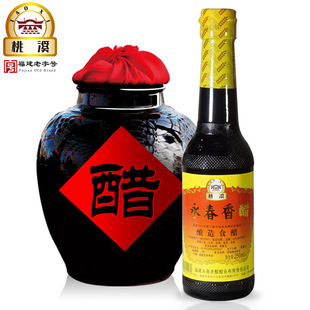 ��Ϫ�������ϴ� ������ 250ml ����� ��ɳ�� ����� ���l���
