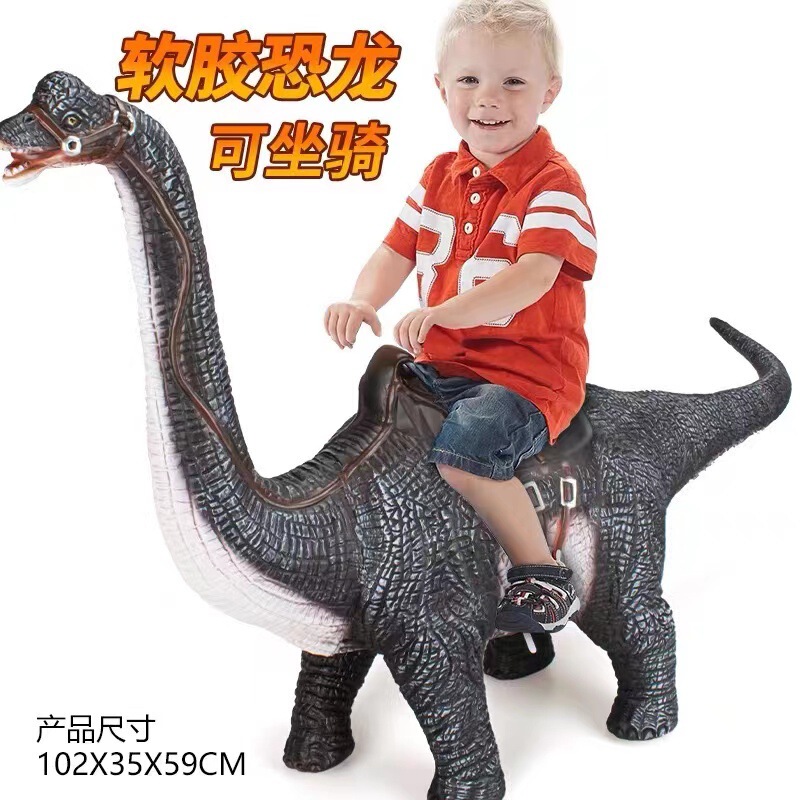 超大软胶搪胶恐龙模型儿童男孩镰刀龙腕龙三角龙坐骑玩具|undefined