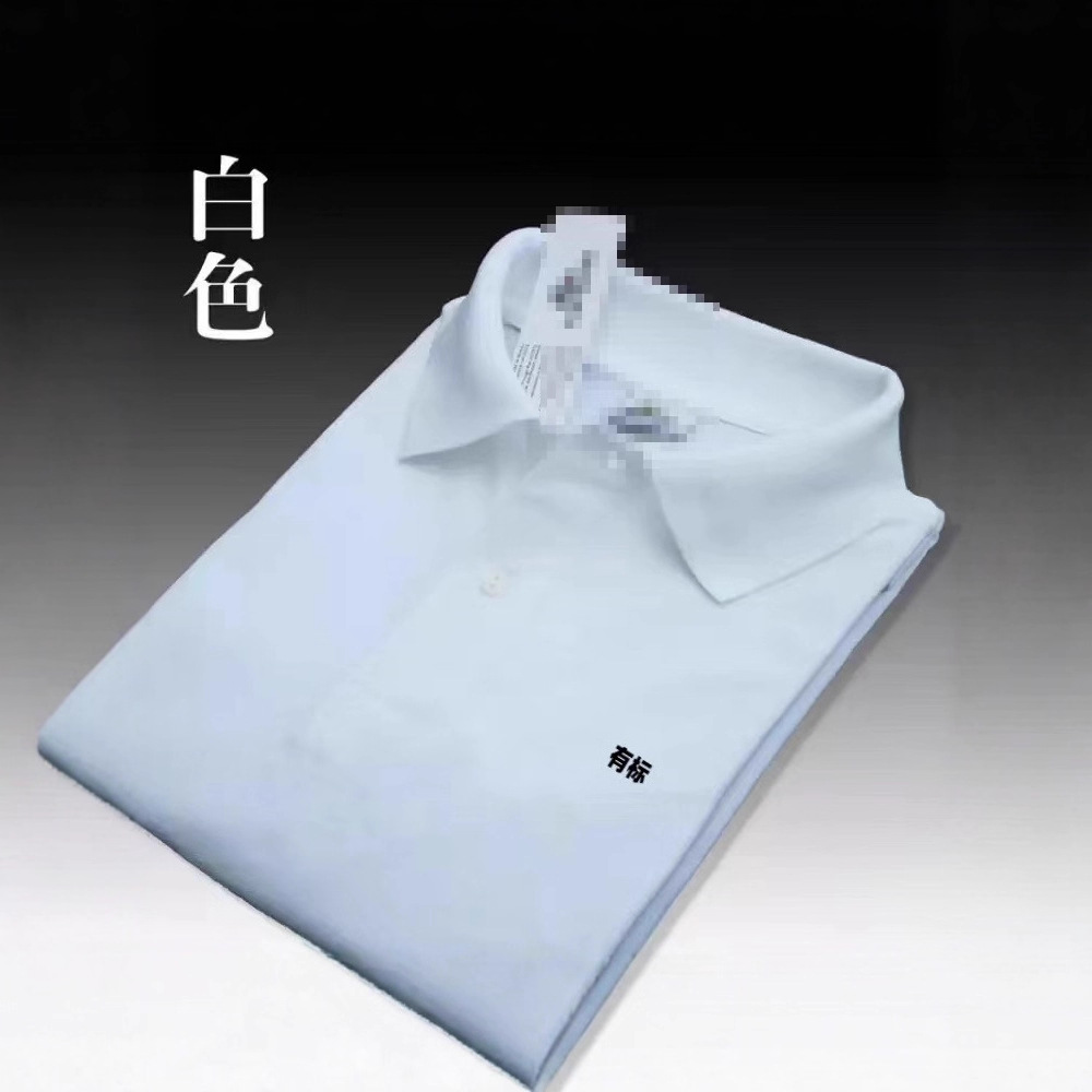 Cross-Border Exclusive New Summer Embroidered Animal Fish Men's Polo Shirt Fashion Versatile Short-Sleeve Men's Top