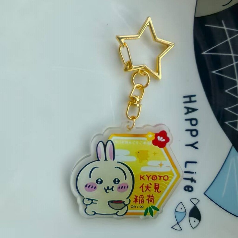 Chiikawa Fushimi Inari Ji Ikawa Acrylic Keychain Pendant Animation School Bag Pendant Ready for Sale