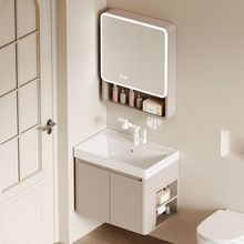 小户型蜂窝铝浴室柜组合带侧边收纳格加深陶瓷一体盆洗手盆洗漱台