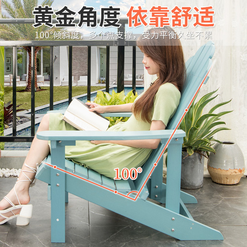 Balcony small table and chair set outdoor courtyard garden sun-resistant plastic table and chairs outdoor patio simple leisure table and chairs