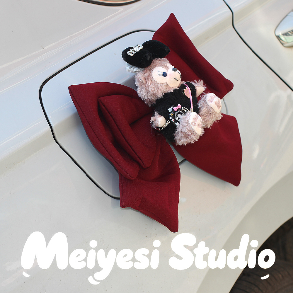 New Shirley Rose Car Rear Doll Rear Tail Pendant Car Decoration Car Rear Doll Car Butt Cute Female
