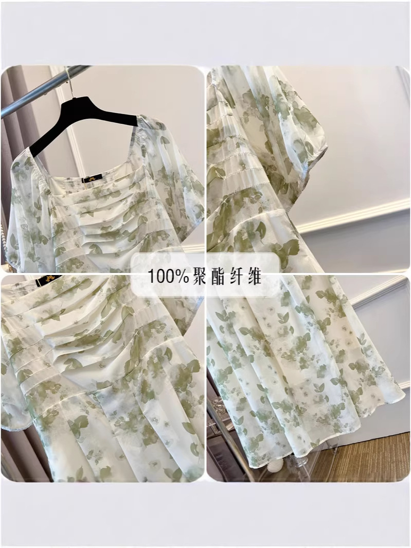 60-150kg Extra Large Size Floral Dress 2025 Summer New Style Elegant Style Mid-Length A-Line Skirt