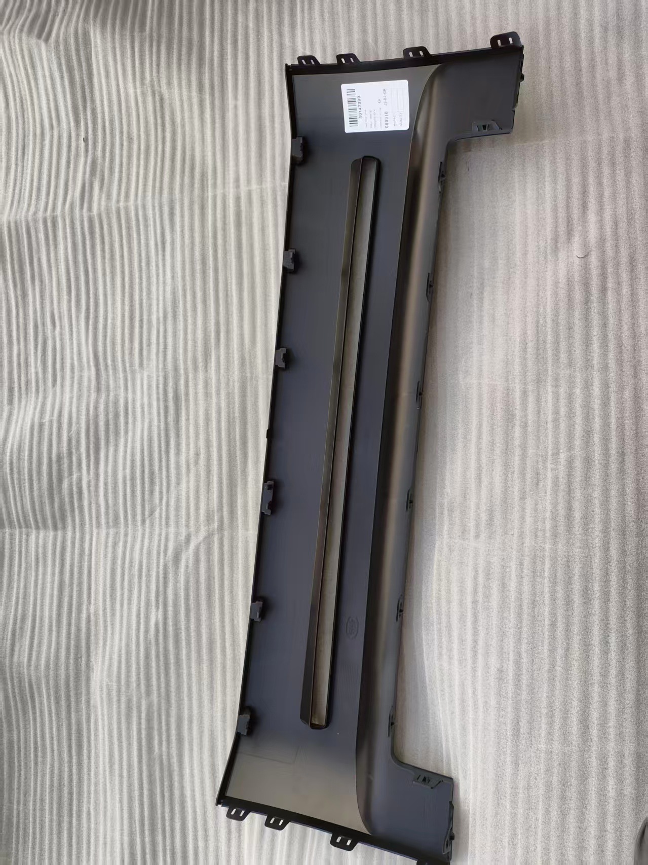 Lr153922 Lr132628 Land Rover New Defender 2020 Model Front Grille Trim Front Bumper Grille Defender Front Bumper
