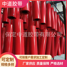 ������݁ ����ƽ���{�ľ��_��݁ ���Ӳ���ƽ�о��_��늄ӝLͲ