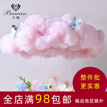 ���� 녶��������ɫ녽z���r��520��Ϧ���˹������r������ˇ�g��