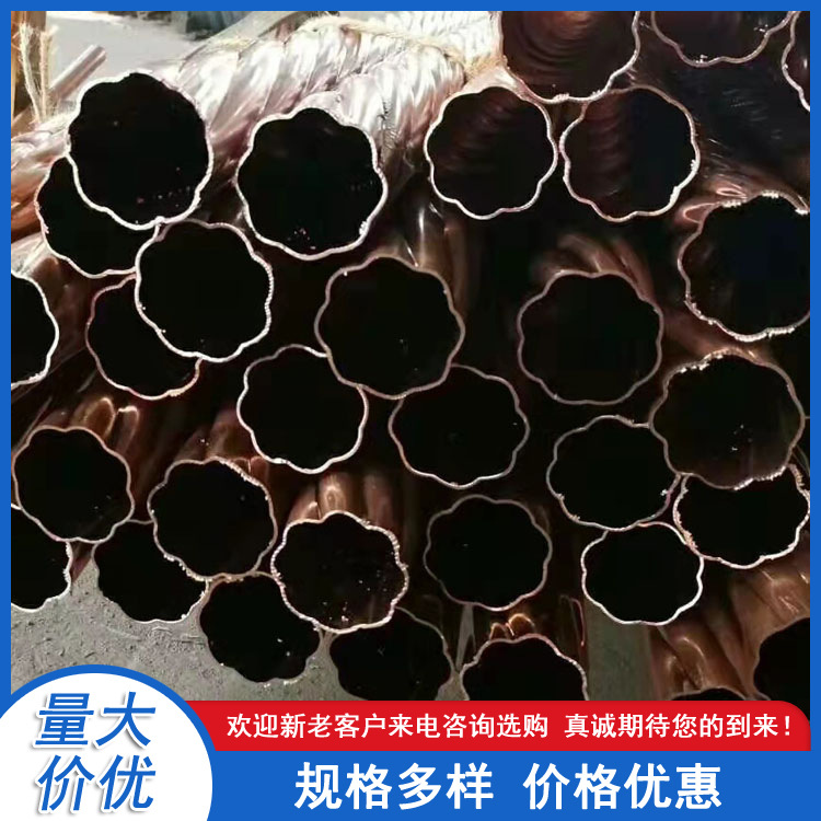 异形铜管 (4).jpg