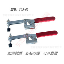 ���يA�߿��يA�Q���يA�^���ى��o�������̶�GHCHWLSBRHCS203FL