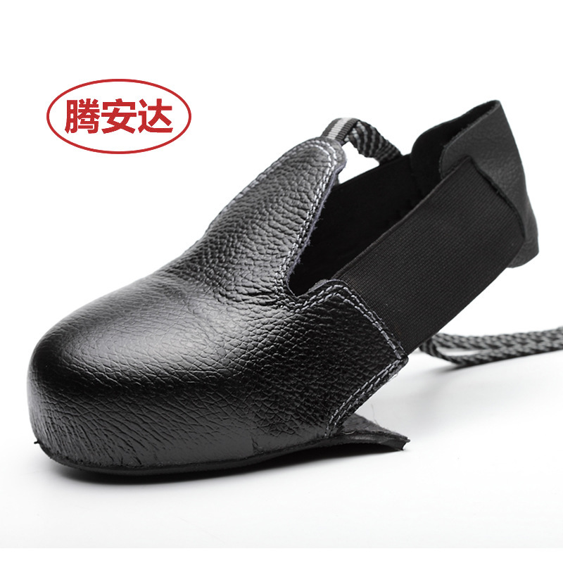 厂家供应牛皮防砸钢包头防砸鞋套参观劳保鞋套安全钢包头鞋头