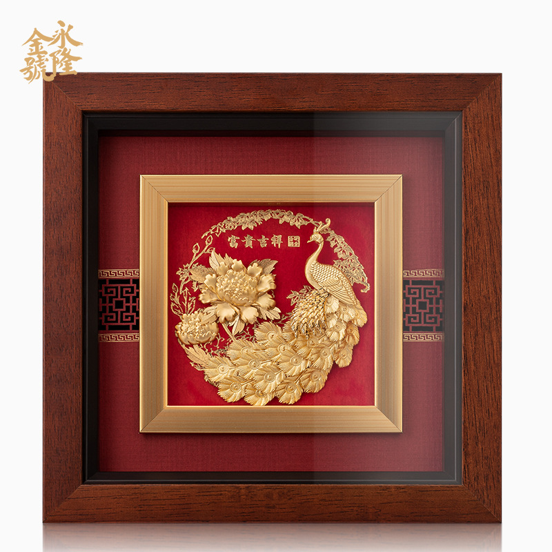 足金金箔富贵吉祥现代客厅桌面装饰画送朋友新婚结婚创意礼物