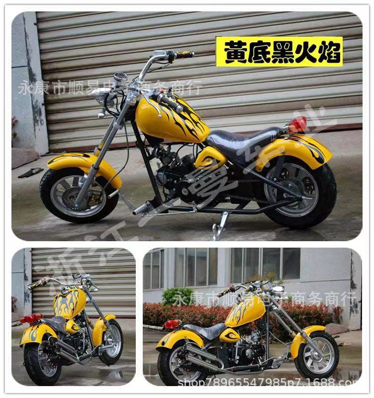 Mini Harley Motorcycle Prince Off-Road Motorcycle 110Cc Gasoline Models Locomotive Two-Wheeled Harley Motorcycle
