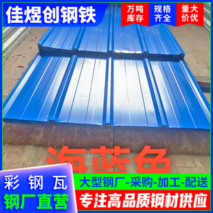 �Gɫ�������\�� ��X��\�� ������߶�ɫ���x �S����� ����