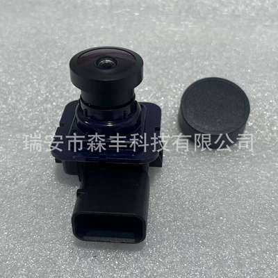 Vehicle camera for Ford Fiesta